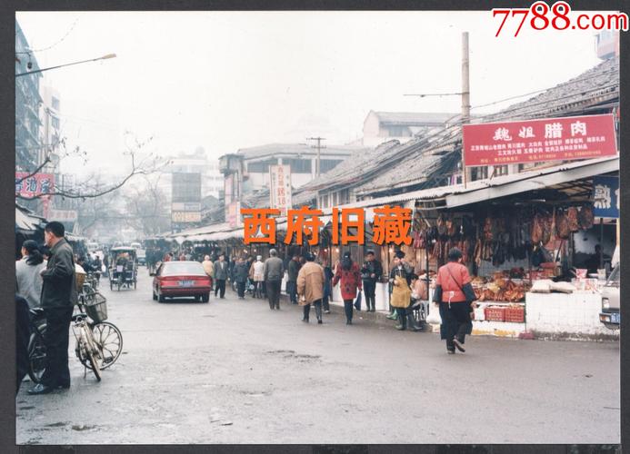 2000年前后,成都青石桥市场老照片,成都老街道民居建筑老照片