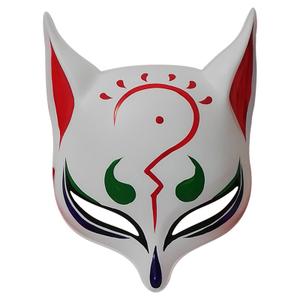 大耳朵狐狸面具阴阳师妖狐塑料面具