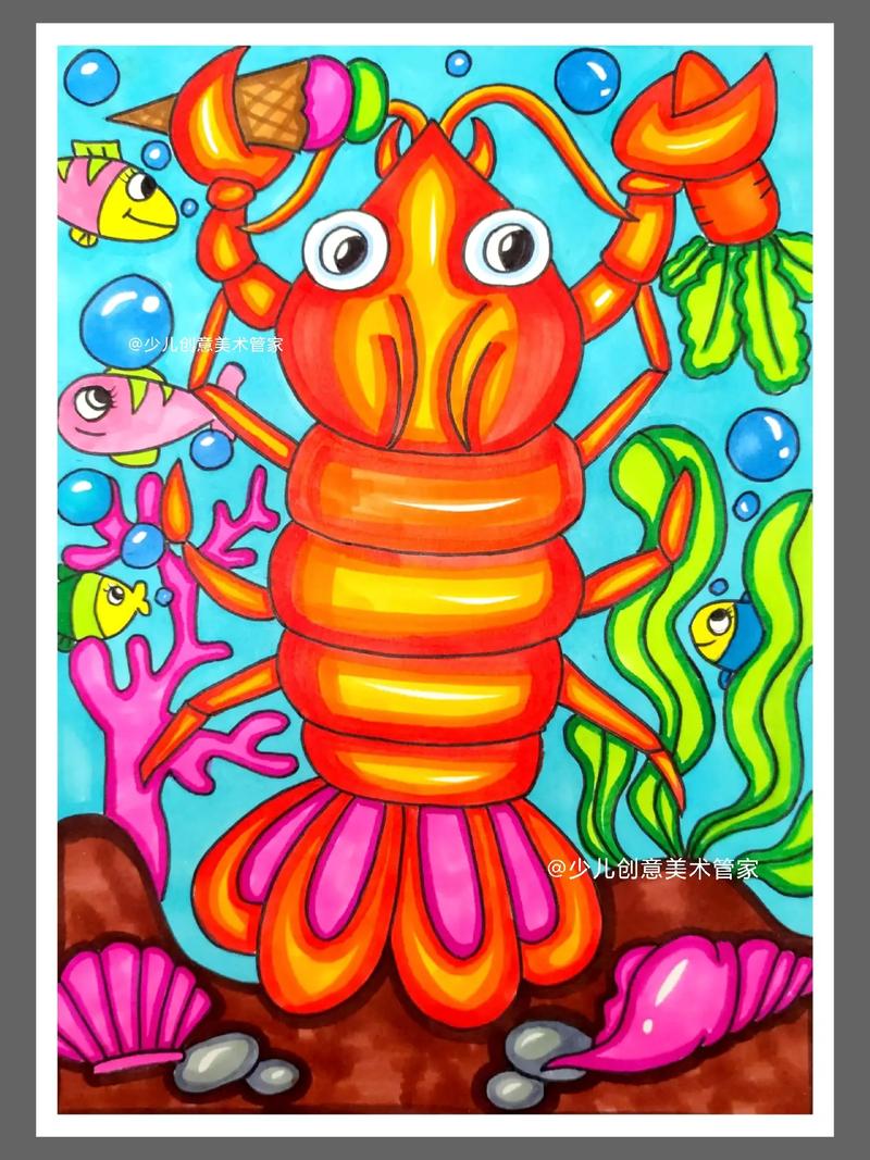 《贪吃的小龙虾》马克笔|7-8岁#画画教程 #马克笔儿童画  - 抖音