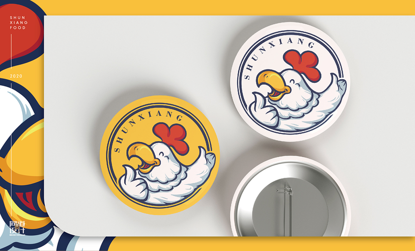卡通logo标志设计鸡品牌形象设计大连顺祥食品同道