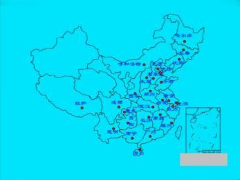 中国地图各省市全称简称·直辖市·省会城市以及港澳台地区-其他视频
