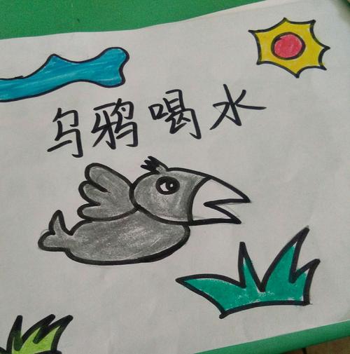 "书香沁家风,悦读伴成长"——辛庄中心幼儿园中一班亲子绘本制作