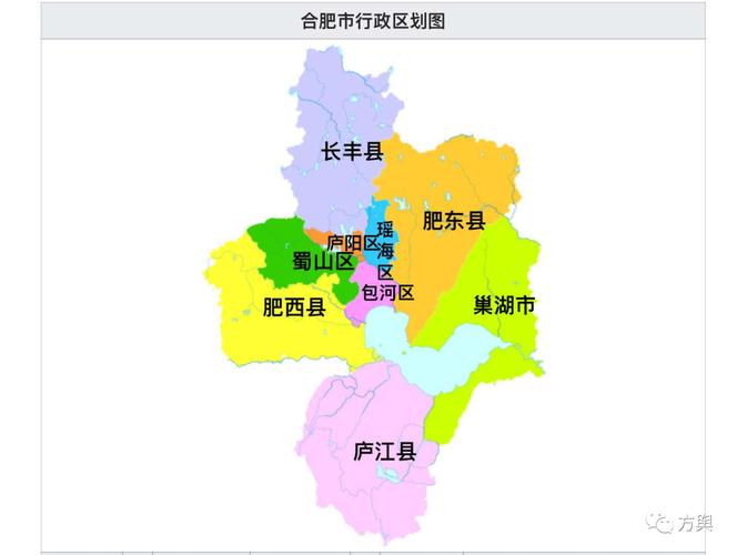 2020中国最新行政区划——安徽省
