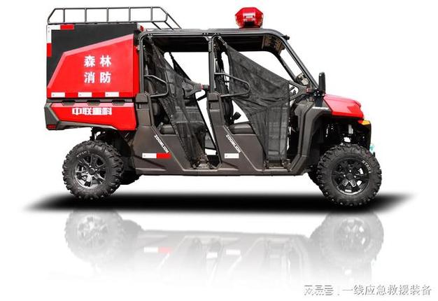 颜值实力四轮消防摩托车配备背负式cafs灭火装置等救援装备