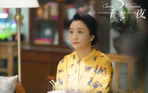 正在湖南卫视黄金档热播,剧中@演员杨昆 出演凌凌七的妈妈,在对女儿