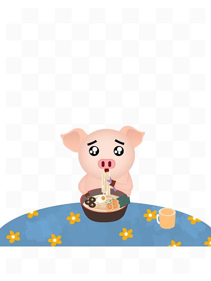【卡通猪吃饭】图片免费下载_卡通猪吃饭素材_卡通猪吃饭模板-千图网