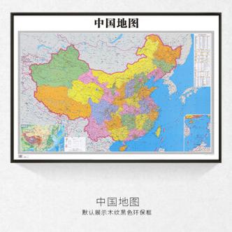 2020年中国地图 高70*宽100(厘米)  35mm黑色细框 ps