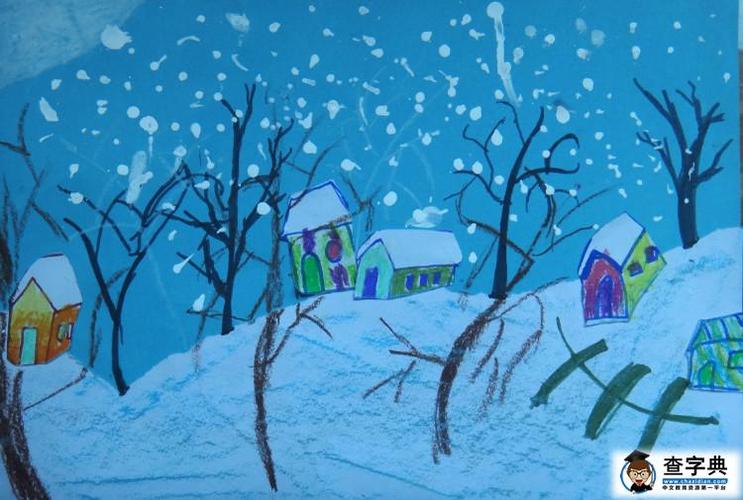 村庄雪景蜡笔画,下雪了儿童画作品欣赏