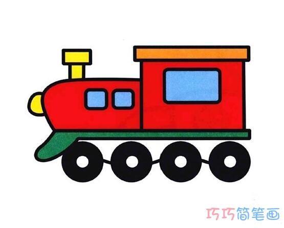 卡通火车头怎么画带色彩火车简笔画图片