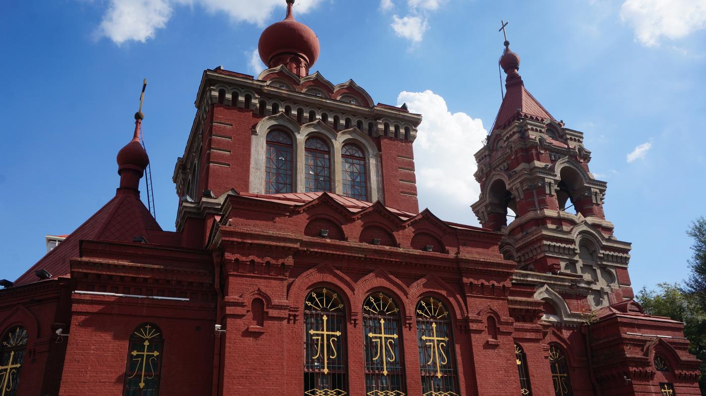 哈尔滨圣·阿列克谢耶夫教堂 圣·阿列克谢耶夫教堂是一座典型的