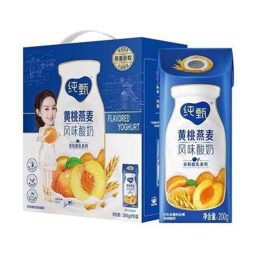 蒙牛[3月生产]纯甄黄桃燕麦酸奶200g*10包 酸奶整箱