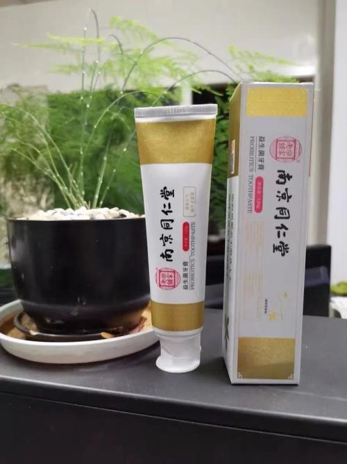 百年传承,南京同仁堂出品益生菌牙膏,用它刷牙,30秒,.
