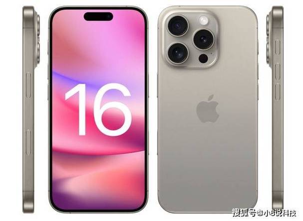 原创iphone16系列将预装ios18将重点升级ai功能体验