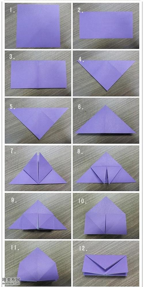 有意思的旋转玫瑰折纸折法 简单的玫瑰花折纸教程 美观大方