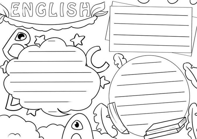 英文字母涂彩色简单好画的英语手抄报 - 毛毛简笔画五年级英语小报手