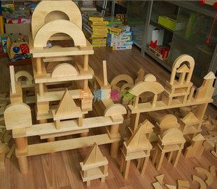幼儿园智慧大型构建积木 儿童清水实木质积木拼搭原木色玩具508片