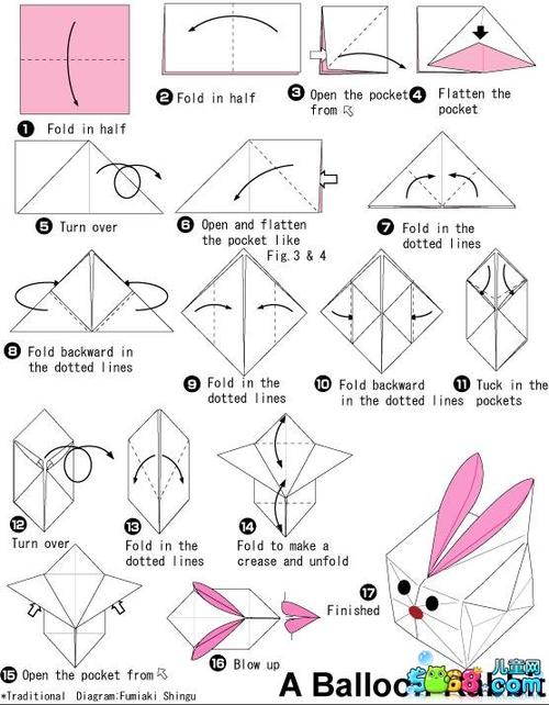教你折可爱的小兔子,小兔子折纸教程在线分享