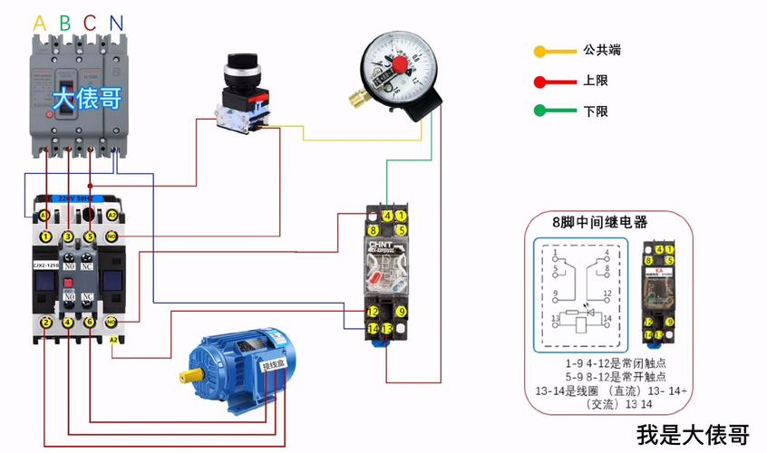 一个中间继电器怎么控制电接点压力表低启高停?一根一根实物接线