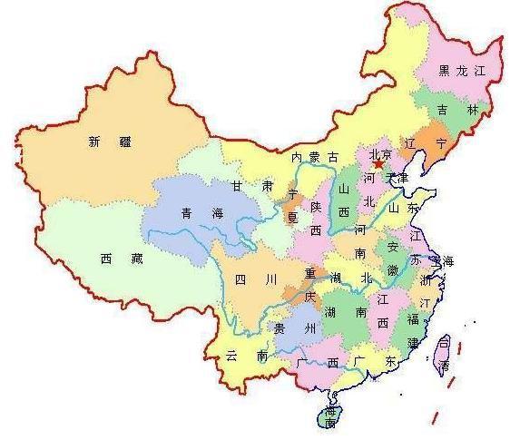 涨知识了中国各省省名的历史由来快来看看你的家乡