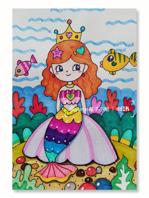 马克笔儿童画  #创意儿童画  #美人鱼课程  #海底儿童画 #海洋儿童