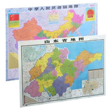 版中国地图世界地图全国分省地图墙贴挂图办公室装饰贴画 中国 山东