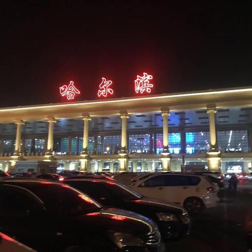 哈尔滨太平机场停车费多少钱一天,哈尔滨太平机场附近停车场_网易订阅
