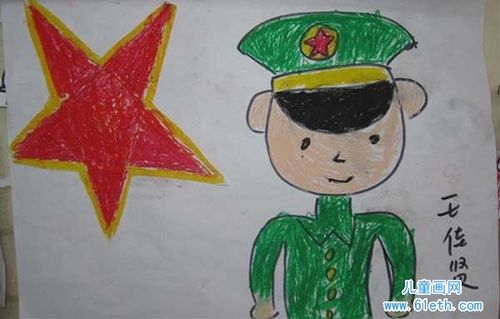 幼儿园大班八一建军节儿童画图片:解放军叔叔