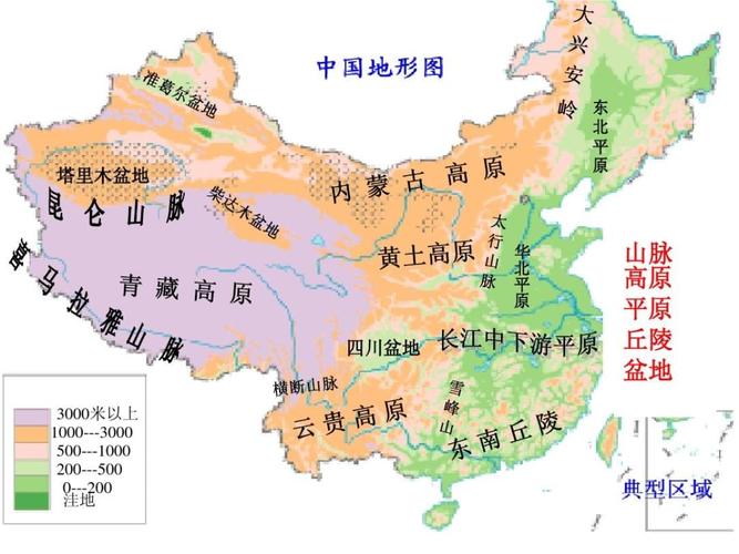 地理复习长江黄河.ppt-原创力文档