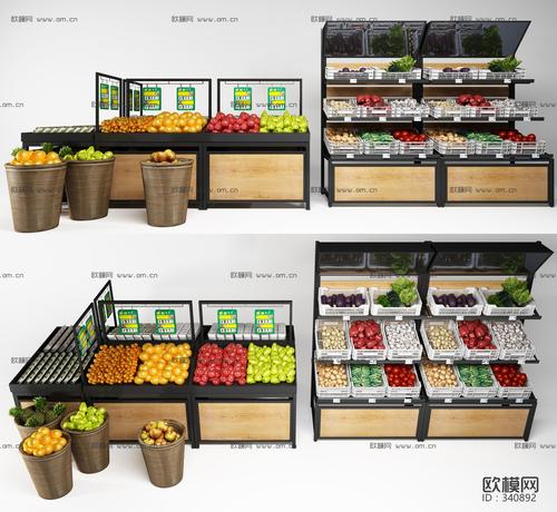 超市蔬菜水果货架组合3d模型下载