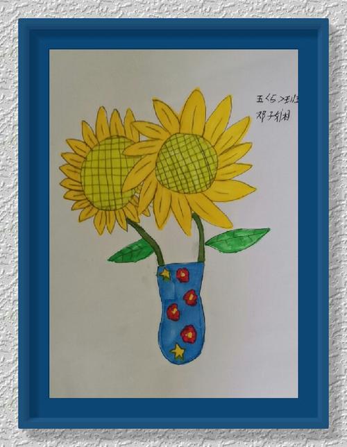 小小绘画家——仙桃市新生街小学五年级美术作品欣赏
