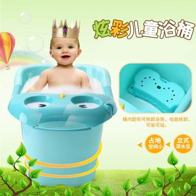 14浴桶洗澡用婴儿盆3-5岁婴儿洗洗澡凳孩子中大童圆小浴盆高号