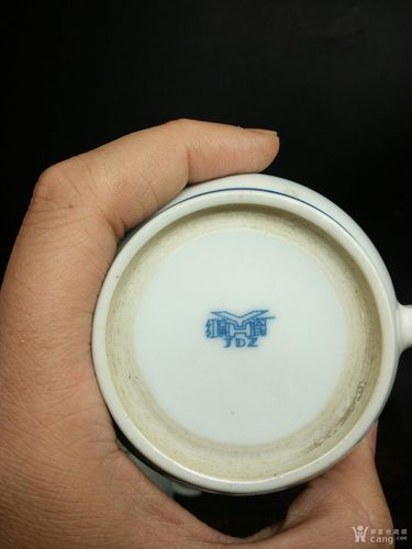 瓷器 当代 精品567景德镇红旗瓷厂茶杯一对