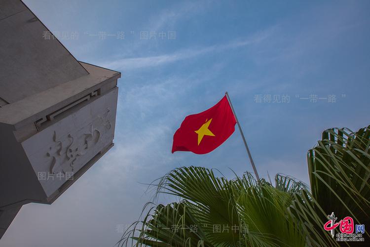 金星红旗】越南国旗的中心是一颗金色的五角星,标志越南共产党的领导