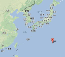 贯通日本地理 [引用日期2013-04-16] 3. 硫磺岛战役 .
