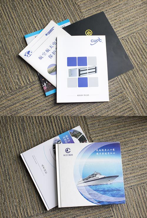 企业画册印刷宣传册公司样本广告设计制作传单彩印彩页图册说明书