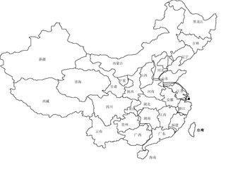 中国各省轮廓黑白图