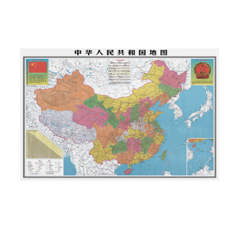 中国地图2020年新版高清世界地图装饰背景墙挂图墙贴标记磁性实木省市