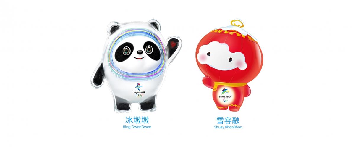 2022年北京冬奥会吉祥物冰墩墩和雪容融3440x1440带