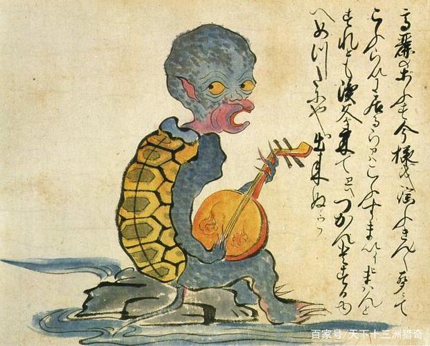 奇闻异事:《山海经》中神兽,是日本传说里久负盛名的水中妖怪?