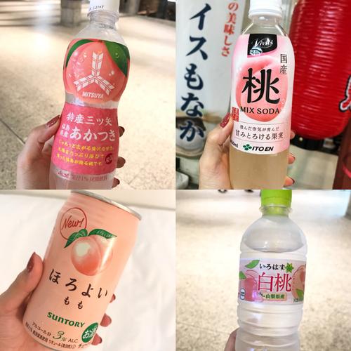 日本之旅 #日本桃子口味一系列 #超爱日本饮料