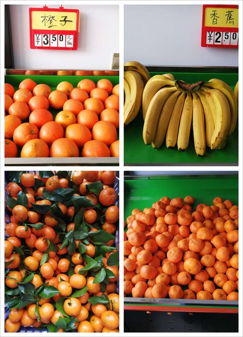 洪军果蔬超市提供新鲜水果蔬菜!