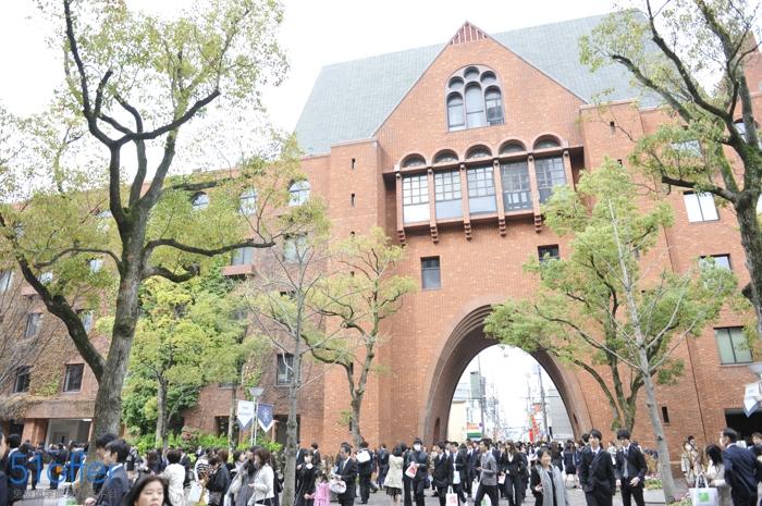日本近畿大学留学|排名|申请条件|官网 - 51offer让留学更简单
