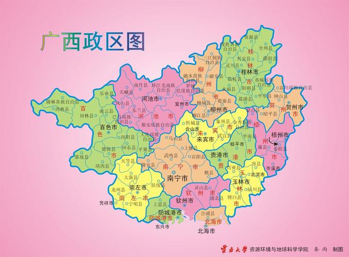  p>粤语,广东地区称为广东话,广府话,广西地区称为白话,是一种声调