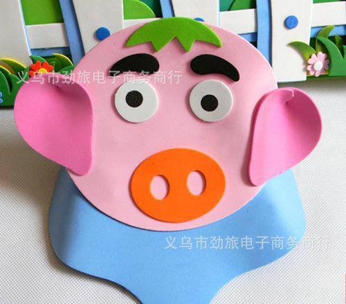 儿童节卡通动物帽子幼儿园道具 eva可爱动物头饰小猪帽子猪头