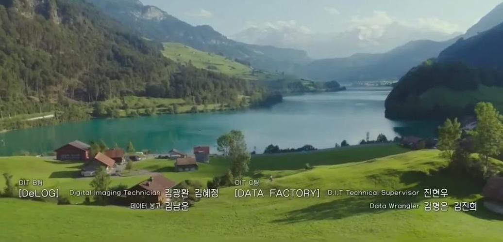 爱的迫降那些绝美的画面究竟是瑞士哪里