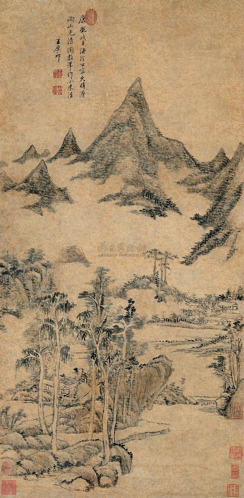 2193 康熙戊子(1708年)作 拟米友仁山水 立轴 水墨纸本