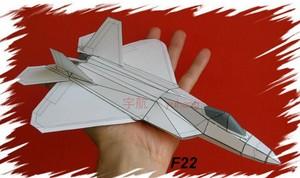 航模飞机图纸f22手投掷滑翔机z120纸模型飞机电子档资料