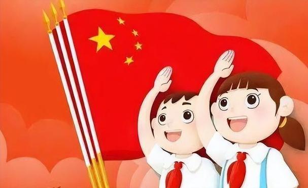 中国国旗上的五星代表什么