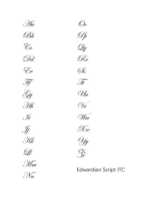 谁能告诉我26个英文字母的花体字怎么写?