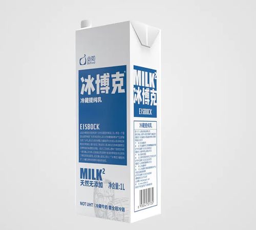 必如冰博克冷藏牛乳低温提炼高浓度牛奶冰博克拿铁牛奶批发